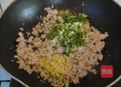 山东大包的做法图解10