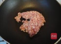 山东大包的做法图解8