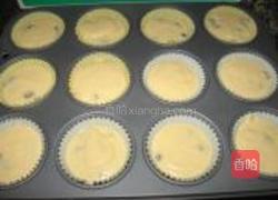 葡萄干玛芬的做法图解4