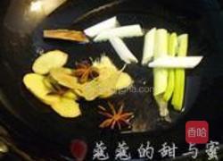 墨鱼大烤的做法图解2
