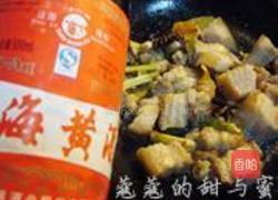 墨鱼大烤的做法图解4