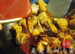 墨鱼大烤的做法图解6