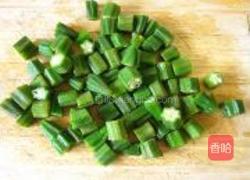 虾仁炒秋葵的做法图解2