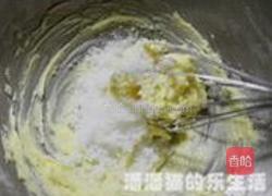 蔓越莓手切饼干的做法图解2