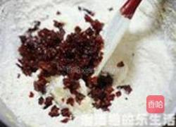 蔓越莓手切饼干的做法图解4