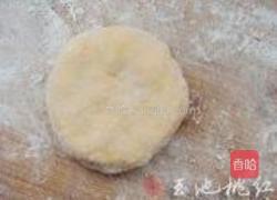 柿子饼的做法图解6