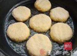柿子饼的做法图解7