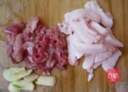 荷兰豆炒肉丝的做法图解1