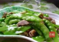荷兰豆炒肉丝的做法图解9