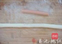 蜂蜜热狗面包卷的做法图解3