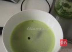 五花肉韭菜盒子的做法图解1