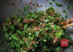 五花肉韭菜盒子的做法图解5