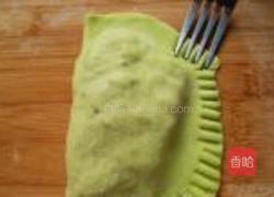 五花肉韭菜盒子的做法图解9