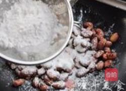 挂霜花生的做法图解4