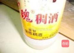 酒香鸡腿的做法图解2
