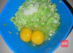 包菜蛋饼的做法图解4