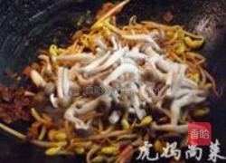 豆瓣面疙瘩汤的做法图解6