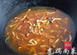 豆瓣面疙瘩汤的做法图解7