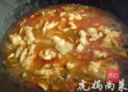 豆瓣面疙瘩汤的做法图解9