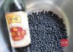 醋泡黑豆的做法图解1