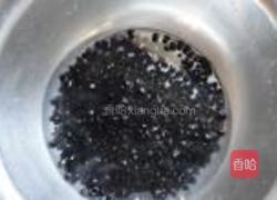 醋泡黑豆的做法图解2