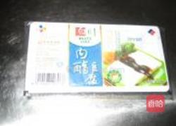 豆腐脑的做法图解1