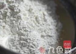 奶油泡芙的做法图解4