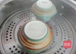 戚风鸡蛋羹的做法图解5