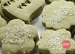 抹茶砂糖饼干的做法图解8