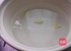 蔬菜肉片汤的做法图解3