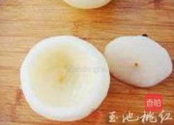 猕猴桃西米露的做法图解2