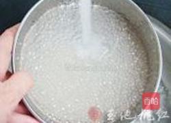 猕猴桃西米露的做法图解4