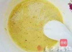 猕猴桃西米露的做法图解5