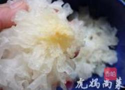 新莲子杏仁银耳粥的做法图解2