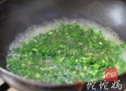 米粉糊茼蒿的做法图解6