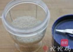 米粉糊茼蒿的做法图解3