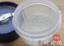 米粉糊茼蒿的做法图解4