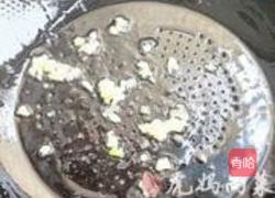 西瓜皮炒鸡蛋的做法图解11