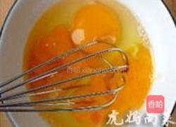 西瓜皮炒鸡蛋的做法图解5