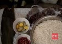 蜜枣粽子的做法图解1