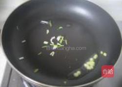 皮蛋炒山药的做法图解4