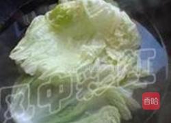 碧玉白菜卷的做法图解2