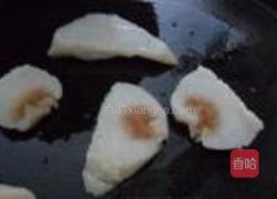 油煎粽子的做法图解3