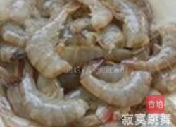 干锅香辣虾的做法图解1