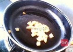 什锦浇汁粽子的做法图解5