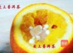 甜橙元宵煲的做法图解2