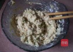 葱香椒盐豆渣饼的做法图解3