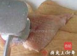 紫苏鸡排的做法图解2