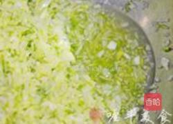 干炸青萝卜丸子的做法图解2