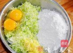 干炸青萝卜丸子的做法图解3